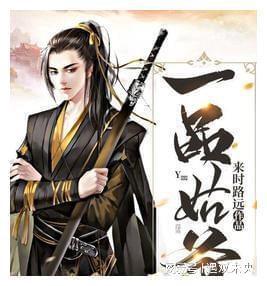 次元喵